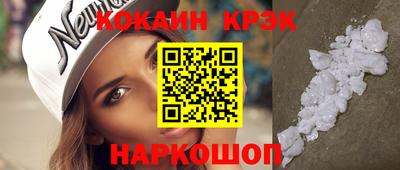 амфетамин Ликино-Дулёво