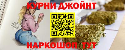 героин Лесосибирск