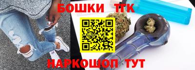 героин Лесосибирск