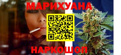 трава Ливны