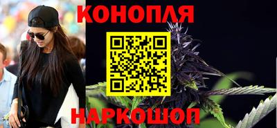 трава Ливны