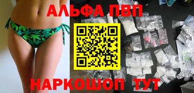 героин Лесосибирск