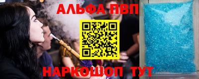 героин Лесосибирск
