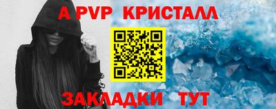 героин Лесосибирск