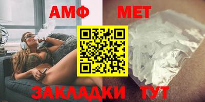 героин Лесосибирск
