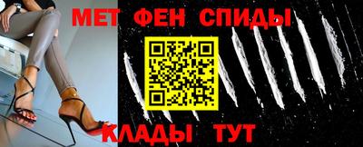 трава Ливны