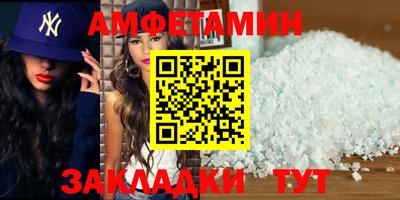героин Лесосибирск