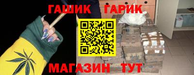 амфетамин Ликино-Дулёво