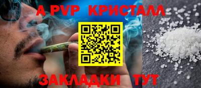 героин Лесосибирск